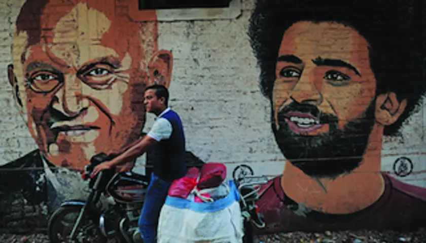 Pearson 65 Yacoub And Mo Salah Murals